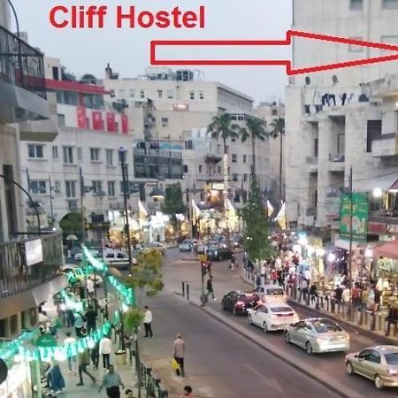 Cliff Hostel Amman Exterior photo