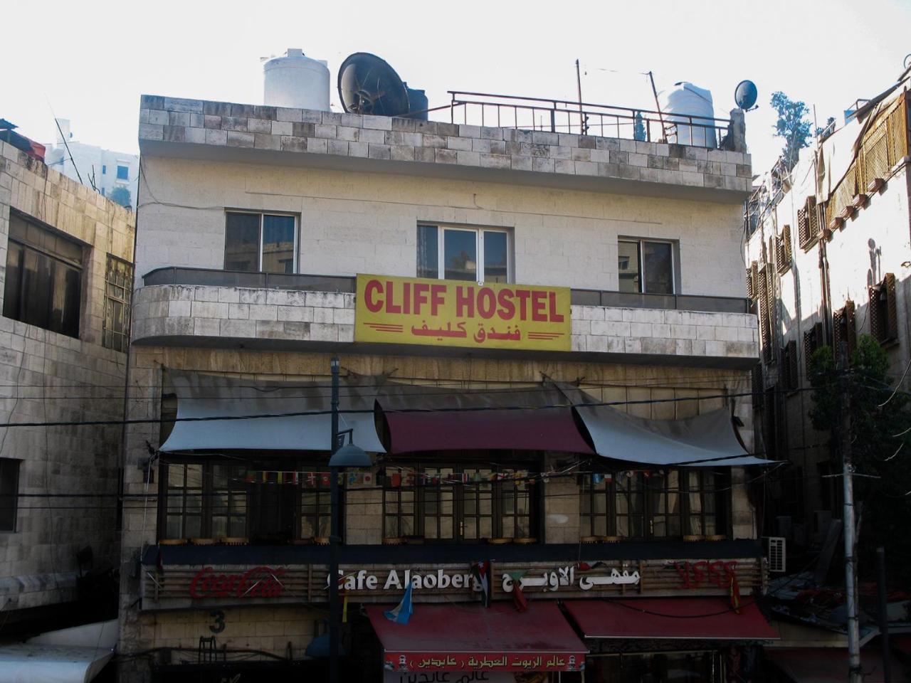 Cliff Hostel Amman Exterior photo