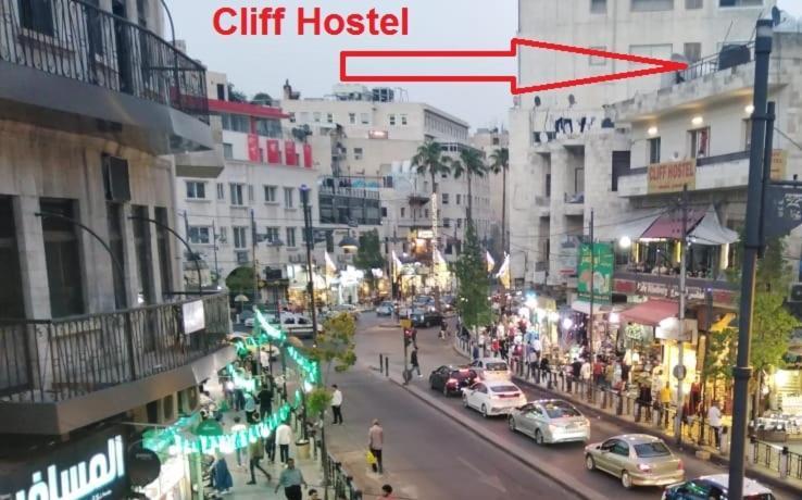 Cliff Hostel Amman Exterior photo